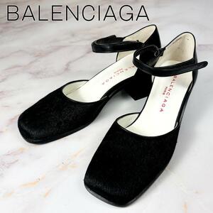 【良品】BALENCIAGA 　バレンシアガ　ハラコ　パンプス　36サイズ（約23cm相当）ブラック