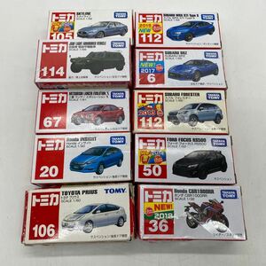 A0509 中古品 トミカ 10台セット TOMICA トヨタ プリウス スバル フォレスター スカイライン 三菱 ランサーエボリューションX他 