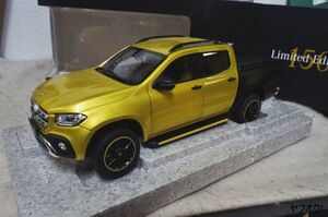 メルセデス ベンツ Xクラス 1/18 ミニカー