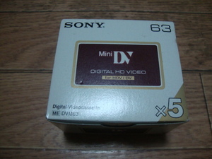 ★ 新品 SONY ミニDVカセットテープ 63分 ５巻パック 5DVM63HD デジタルHD対応 ソニー for HDV/DV miniDV ★