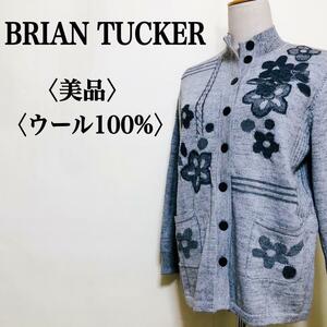 2303-0816 BRIAN TUCKER ブライアンタッカー ハイカラー ジャガードニット 花柄カーディガン ウール100% 大人かわいい ゆったり 華奢見せ