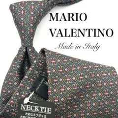 【新品】MARIO VALENTINO ネクタイ ブルー 青 レッド 総柄