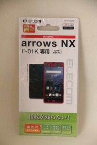 arrows NX★F-01K★防指紋★高光沢★保護フィルム★2