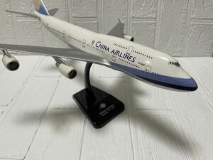 【ジャンク品】 1/200 ホーガン B747-400 China Airlinesプラモデル 模型 Hogan B-18203