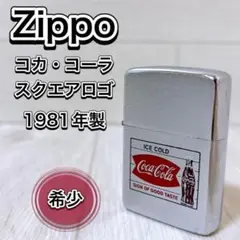 ZIPPO コカ・コーラ コラボモデル 1981年製 ビンテージライター 希少