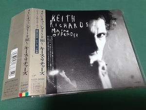 KEITH RICHARDS キース・リチャーズ◆『メイン・オフェンダー ~主犯~』日本盤CDユーズド品