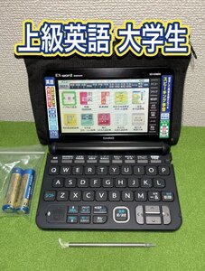 電子辞書Σ上級英語・大学生モデル XD-K9800BK 就活・TOEIC ΣE84pt