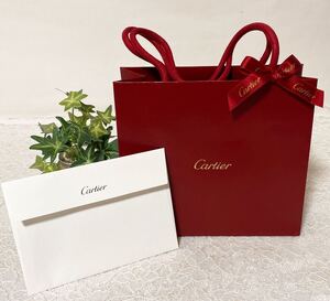 カルティエ 「Cartier」ショッパー 紙袋（3997）正規品 付属品 ショップ袋 ブランド紙袋 20×18×8cm 小物箱サイズ アクセサリー箱サイズ