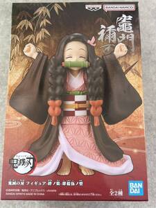 数量4 新品・未開封【A.竈門禰豆子(かまどねずこ)】鬼滅の刃 フィギュア 絆ノ装 肆拾伍ノ型