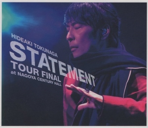 徳永英明 / STATEMENT TOUR FINAL at NAGOYA CENTURY HALL / 2014.09.03 / ライブアルバム / 初回限定盤A / 2CD＋DVD / UMCK-9686