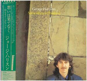 GEORGE HARRISON / SOMEWHERE IN ENGLAND / P-10944D