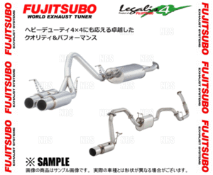 FUJITSUBO フジツボ Legalis4 レガリス4 ランドクルーザープラド KZJ95W 1KZ-TE H8/5～H11/6 (270-20729