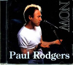 ◆Paul Rodgers(ポール・ロジャース)「NOW」◆国内盤