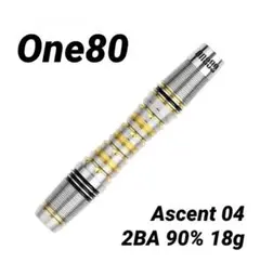 【One80】 Ascent 04　2BA 90% 18g