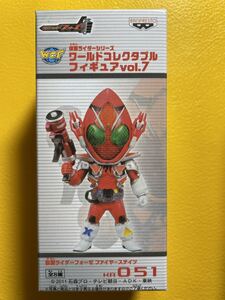 仮面ライダー　ワールドコレクタブルフィギュア　vol.7　仮面ライダーフォーゼ ファイヤーステイツ　WCF ワーコレ コレクタブル