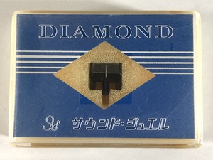 未開封 サウンド・ジュエル トリオ N-53 用 DIAMOND レコード針