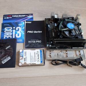 Mini ITXマザーボード MSI H110I Pro、CPU、メモリ、HDD付