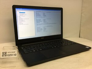 ジャンク/ Dell Vostro 15-3568 Intel Core i5-7200U メモリ4.1GB HDD1TB 【G25110】