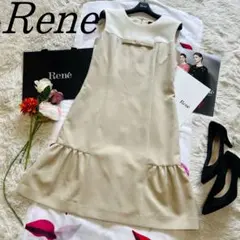 【美品】Rene 膝丈ワンピース ホワイト ベージュ バイカラー 36 リボン