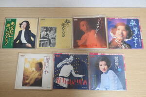 セット202 和田アキ子 EP レコード 7枚