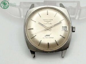 2409601839　△ 1円～！ LONGINES ロンジン ウルトラクロン デイト 自動巻き メンズ腕時計 フェイスのみ 現状品