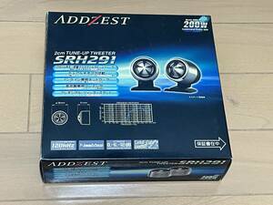 【廃番】新品未使用 希少 レア ADDZEST アゼスト 高級2㎝チューンアップツィーター SRH291 クラリオン Clarion