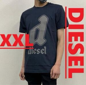 ディーゼル　半袖　Tシャツ　ネイビー　ロゴ　XXLサイズ　T-DIEGOR 13-H　A17092 RPATI 81E　DIESEL