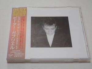 ★ピーター・ガブリエル★シェイキング・ザ・ツリー～グレイテスト・ヒッツ★PETER GABRIEL★SHAKING THE TREE★帯付、国内盤★VJCP50125★