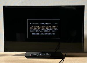 SHARP 液晶テレビ 2T-C32AE1 32インチ 美品 AQUOS TV シャープ