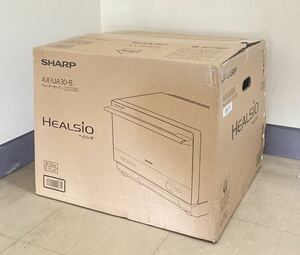 【新品・未使用】2024年製 SHARP AX-UA30-B HEALSIO シャープ ヘルシオ ウォーターオーブン スチームオーブンレンジ ブラック系 ※開封済