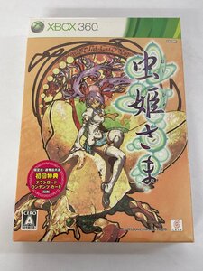 (未開封品) XBOX360 「虫姫さま 限定版」　ソフト