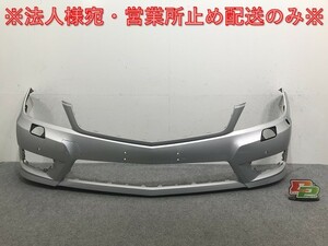 Cクラス W204/AMG 純正 後期 フロント バンパー A 204 880 78 47 シルバー メタリック メルセデスベンツ(132380)