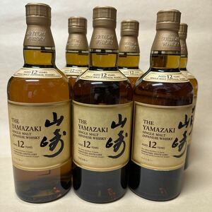 【送料無料】山崎12年 6本セット サントリーシングルモルトウイスキー 箱付 700ml