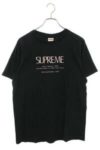 シュプリーム SUPREME ANNO DOMINI TEE サイズ:S フロントロゴプリントTシャツ 中古 SB01