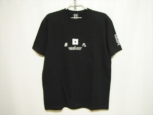 【ZZ】送料無料★新品未使用★BASSERS UNITED バサーズユナイテッド×髭髭倶楽部 半袖Tシャツ Lサイズ バックプリント キョンシーのお札風