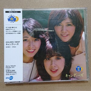 【CD】キャンディーズ ゴールデン・ベスト〈2枚組〉