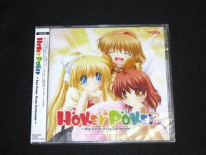 HOKEY POKEY -Key Cover Song Collection- 新品未開封