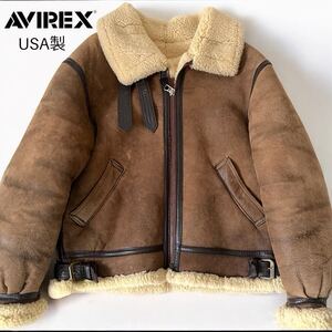 極美品 AVIREX XL相当 【雰囲気抜群】リアルムートン B-3 B3 羊革 フライトジャケット アメリカ製 USA シープスキン アヴィレックス 40