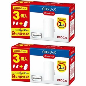 三菱ケミカル・クリンスイ 交換用カートリッジCBC03Z カートリッジ計3個入り 2セット 浄水器 84