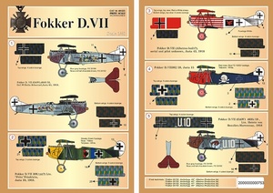 プリントスケール 48-025 1/48 フォッカー D VII Part 1 コンプリートセット