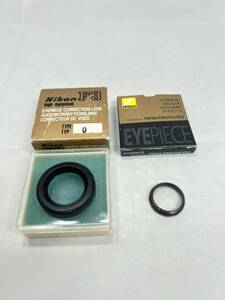 【元箱の希少美品・2点セット(^^♪】NIKONニコン EYEPIECE/F3・FM3A/FM2/FA/FE2 687