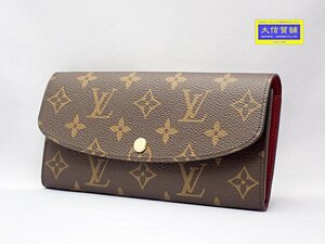 LOUIS VUITTON ルイ ヴィトン モノグラム 二つ折り長財布 ポルトフォイユ・エミリー M60697 フューシャ 新品同様品 【送料無料】 A-8570