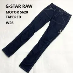 G-STAR RAWジースターロウ バイカー ジーンズ デニム レディース