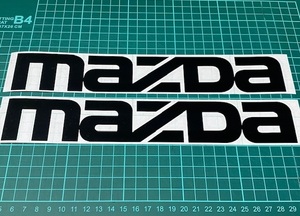 残1)【送料込み】切文字ステッカー(マツダ/MAZDA・黒/大サイズ:26.5×4.4cm/２枚セット）