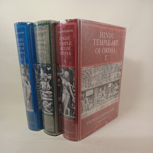 洋書「Hindu temple art of Orissa」 オリッサのヒンドゥー寺院美術 全3巻揃 ＜Studies in South Asian culture＞ 寺院建築　彫刻　芸術