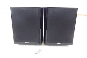 ☆ 1円スタート ☆ TEAC ティアック S-300NEO スピーカー 中古 現状品 250107B9143