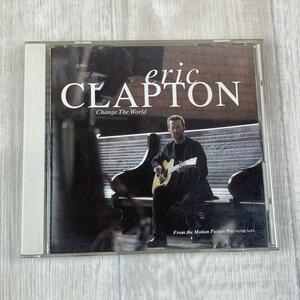 も887/zj　即決 CD　チェンジザワールド/エリッククラプトン　ERIC CLAPTON　change the world