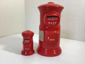 郵便ポスト　貯金箱　大小2個セット　陶器　昭和レトロ　丸型　赤ポスト　置物　インテリア