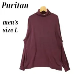 訳アリ● Puritan 長袖 シャツ アメリカ製 メンズ Lサイズ　b212