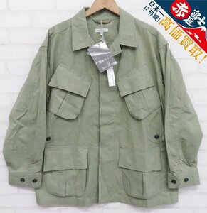 7T7360/未使用品 ENGINEERED GARMENTS JUNGLE FATIGUE JACKET COTTON SHEETING エンジニアードガーメンツ